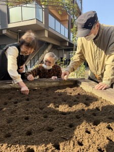 Photo_25-12-24-10-32-20.103