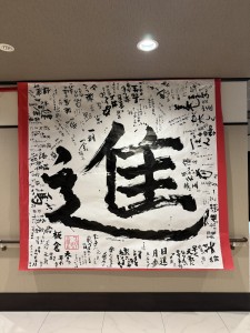 Photo_26-01-23-18-32-52.163